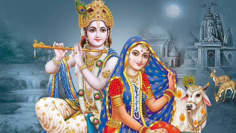 रंगभरी एकादशी
