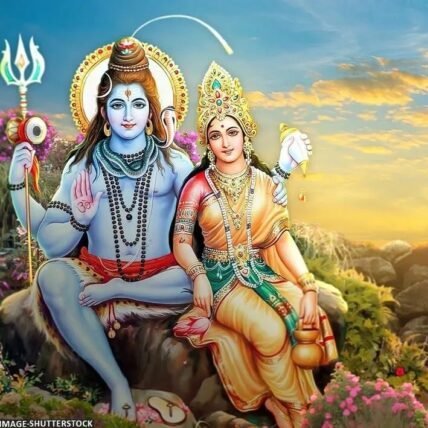 शुक्ल प्रदोष व्रत