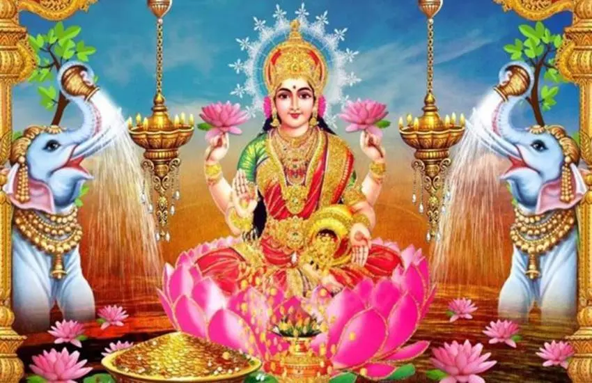 अक्षय तृतीया