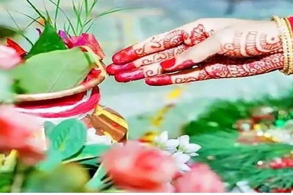 कजरी तीज