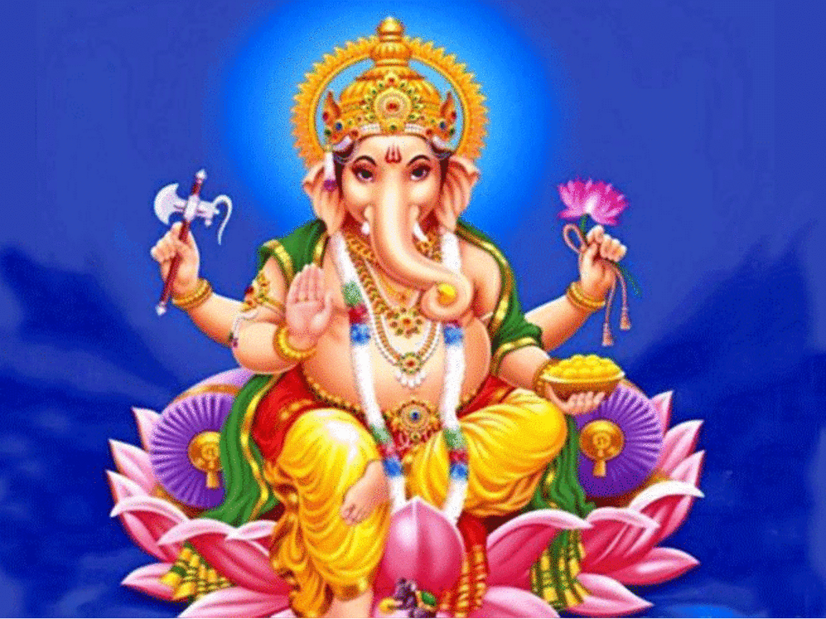 गणेश जी