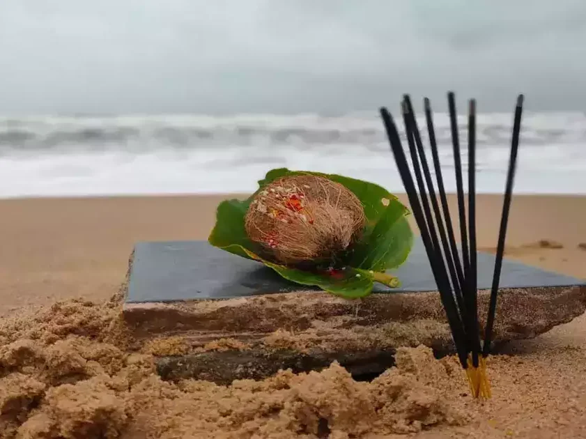नराली पूर्णिमा