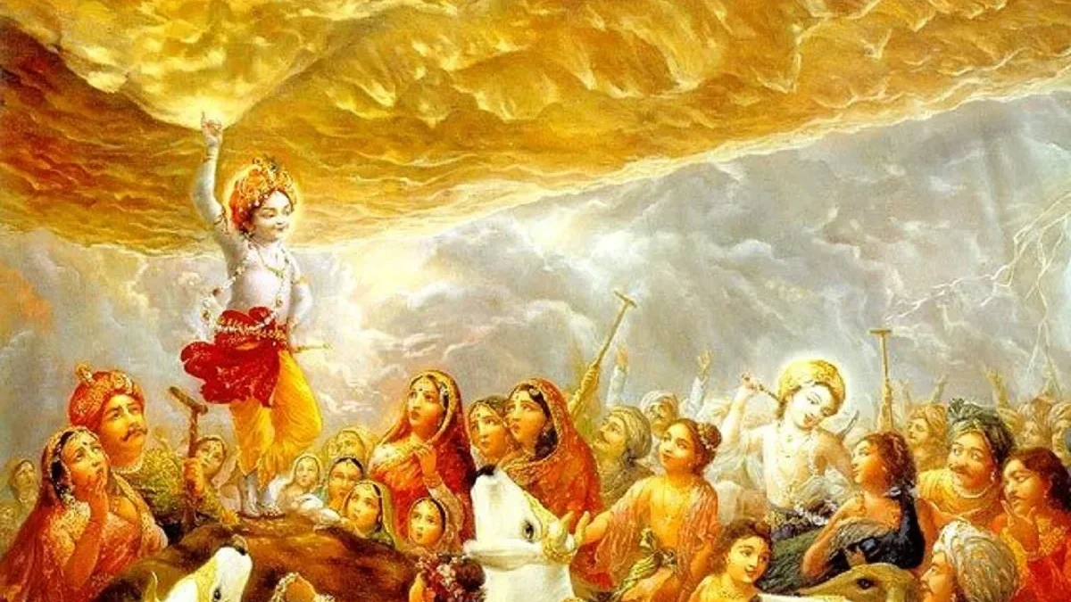 गोवर्धन पूजा