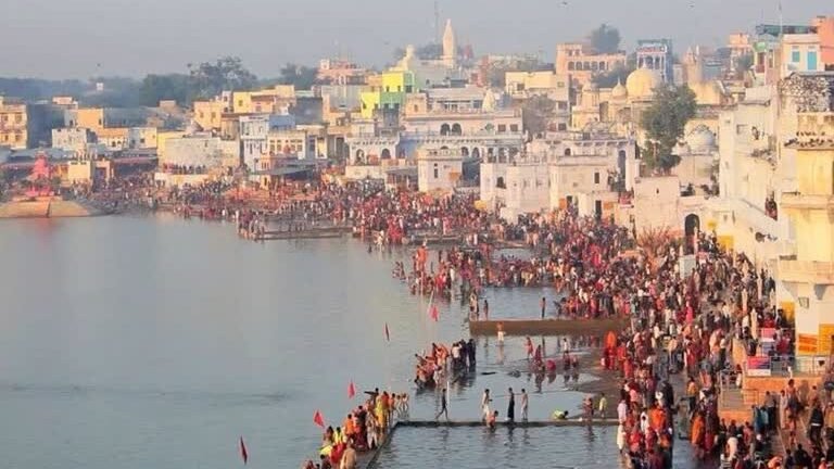 पुष्कर स्नान