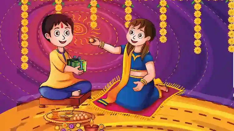 भाई दूज