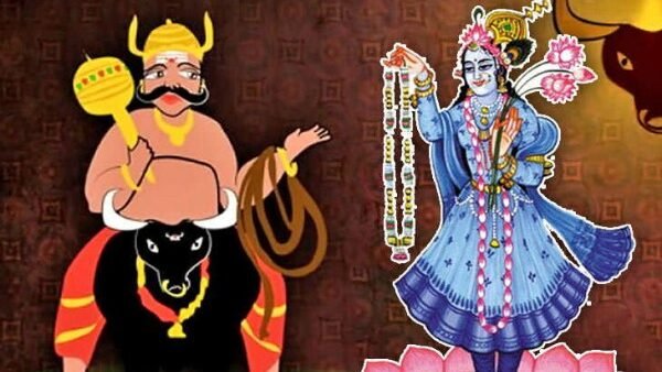 यम द्वितीया