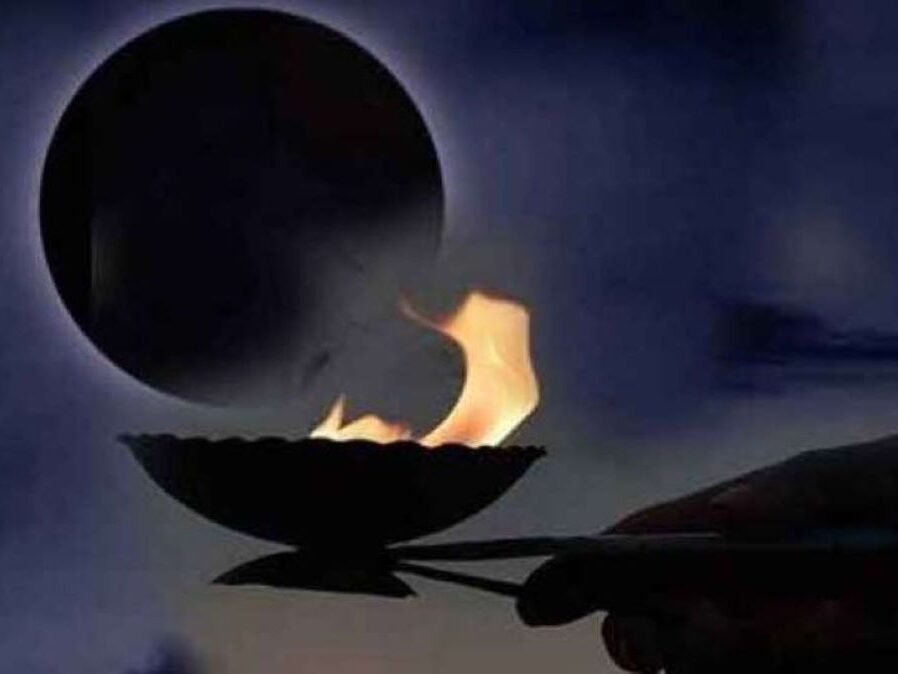 मार्गशीर्ष अमावस्या
