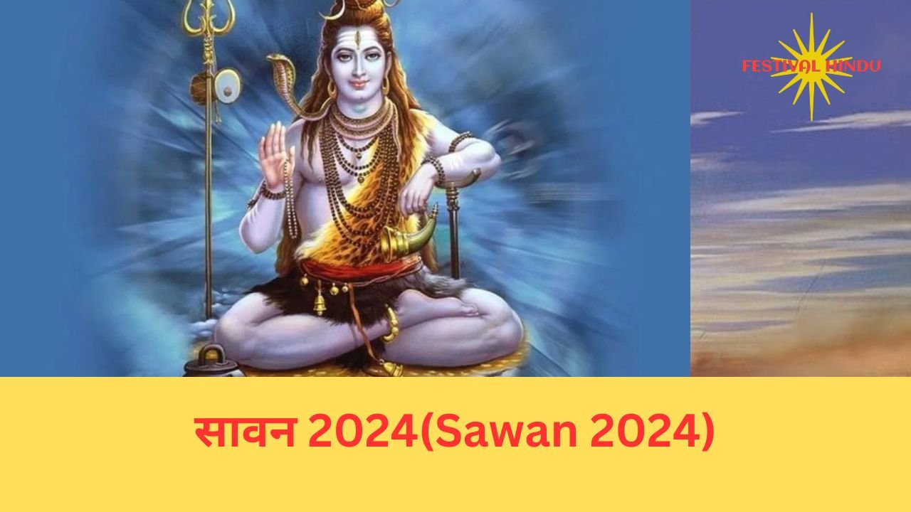 Read more about the article Sawan 2024 Start And End Date in Hindi Calendar: तिथियां, परंपराएं, महत्व और बहुत कुछ