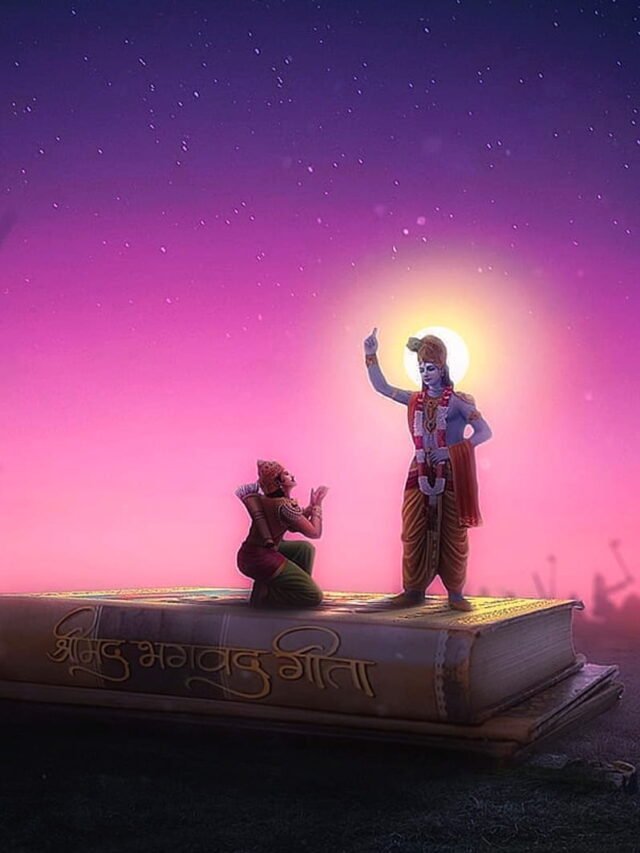 Bhagavad Gita image two
