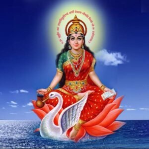 Read more about the article Gayatri Mata Ki Aarti Lyrics :गायत्री माता की आरती -जयति जय गायत्री माता…