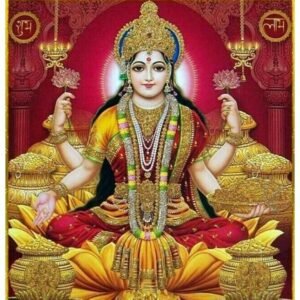 Read more about the article Laxmi Mata Ki Aarti : लक्ष्मी माता की आरती ॐ जय लक्ष्मी माता…