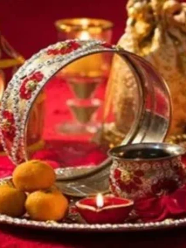 करवा चौथ