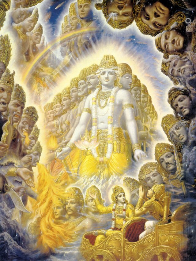 gita