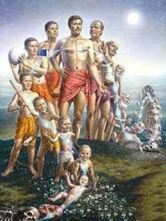 गीता44