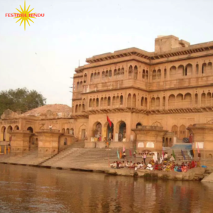 Read more about the article Yugal Ghat: इस स्थान पर स्नान किया करते थे राधा-कृष्ण