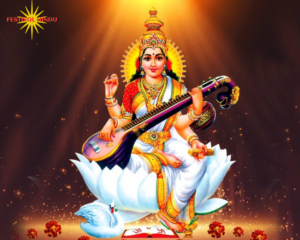 Read more about the article Saraswati Puja Vrat Katha: सरस्वती पूजा व्रत कथा,सरस्वती पूजा विधि मंत्र संस्कृत में, घर पर ऐसे करें मां सरस्वती की पूजा