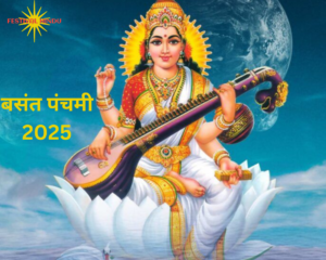 Read more about the article Basant Panchami 2025: बसंत पंचमी 2025 पर बन रहे ये 4 शुभ योग, अगले 144 साल तक नहीं बनेगा ऐसा दुर्लभ योग