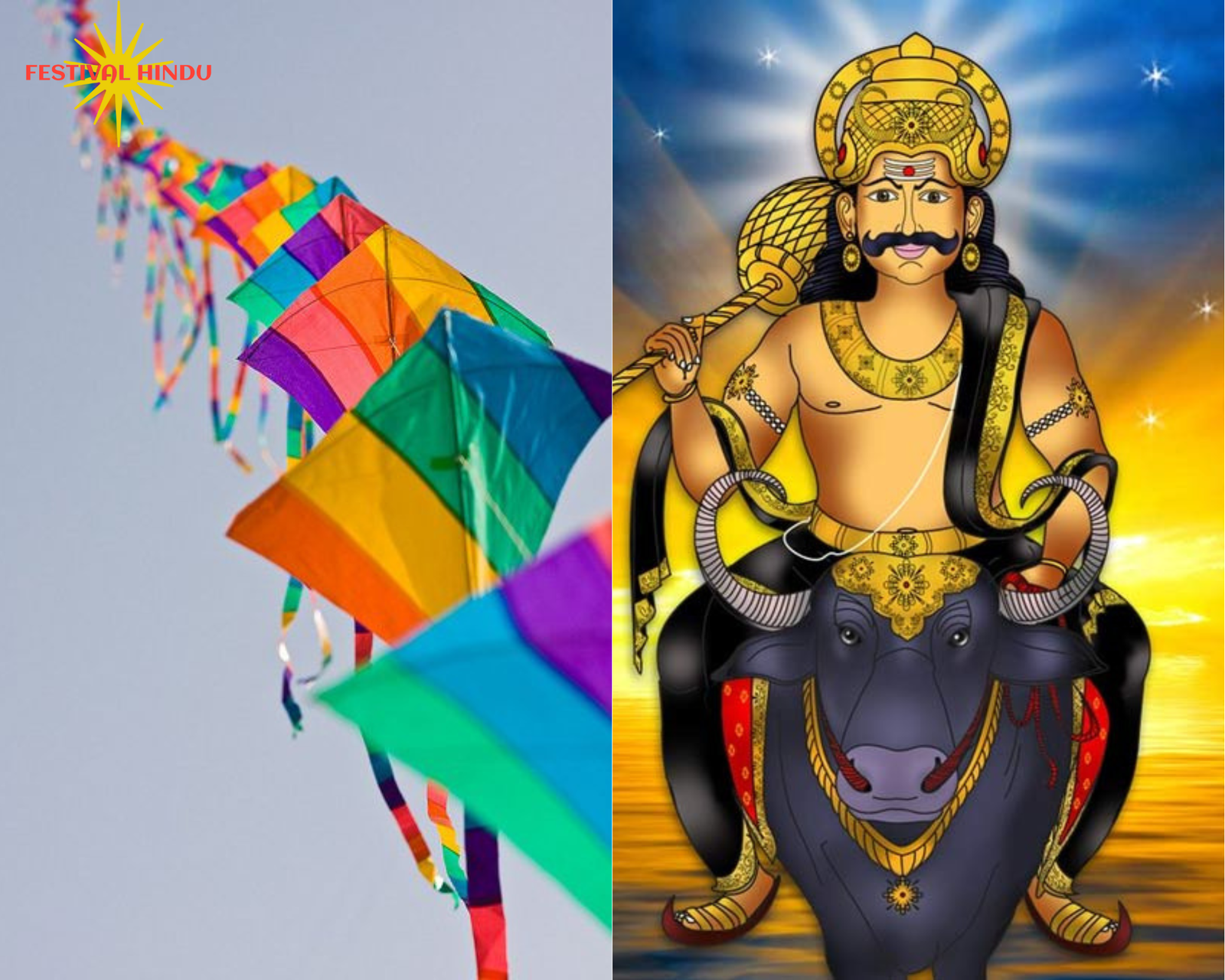 You are currently viewing Makar Sankranti 2025: मकर संक्रांति के दिन कब करें स्नान जाने तिथि और धर्मराज से जुड़ी पौराणिक कथा