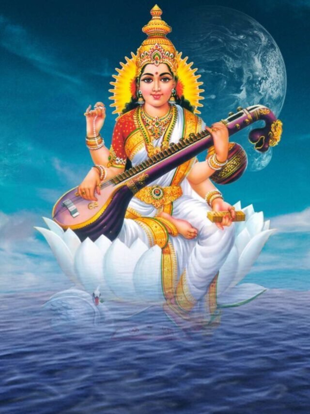 बसंत पंचमी3