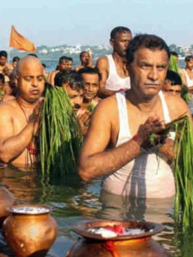 माघी पूर्णिमा