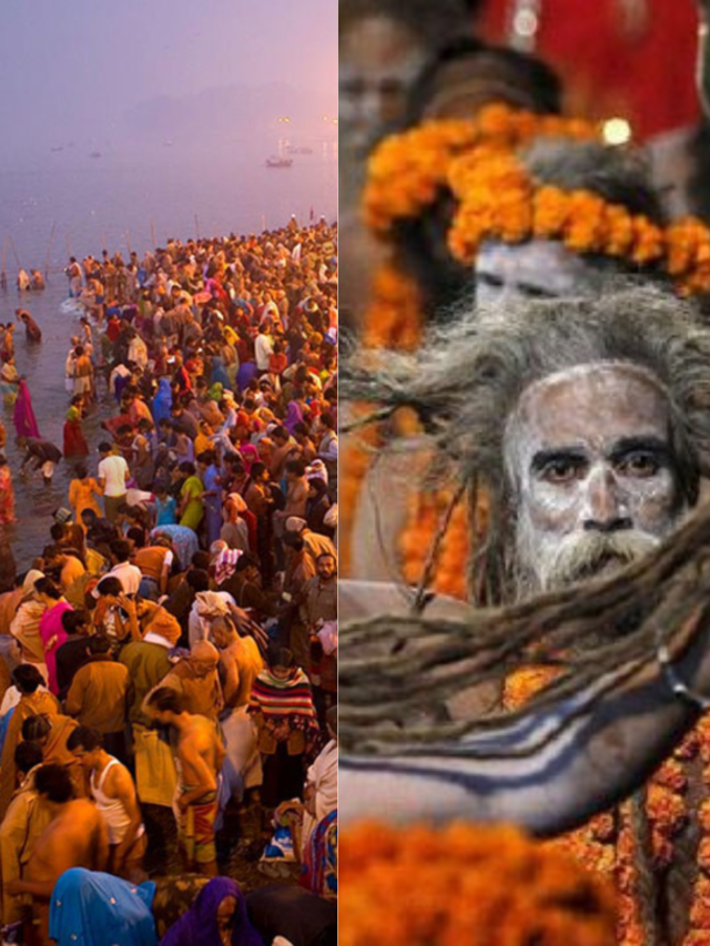 महाकुंभ 2025