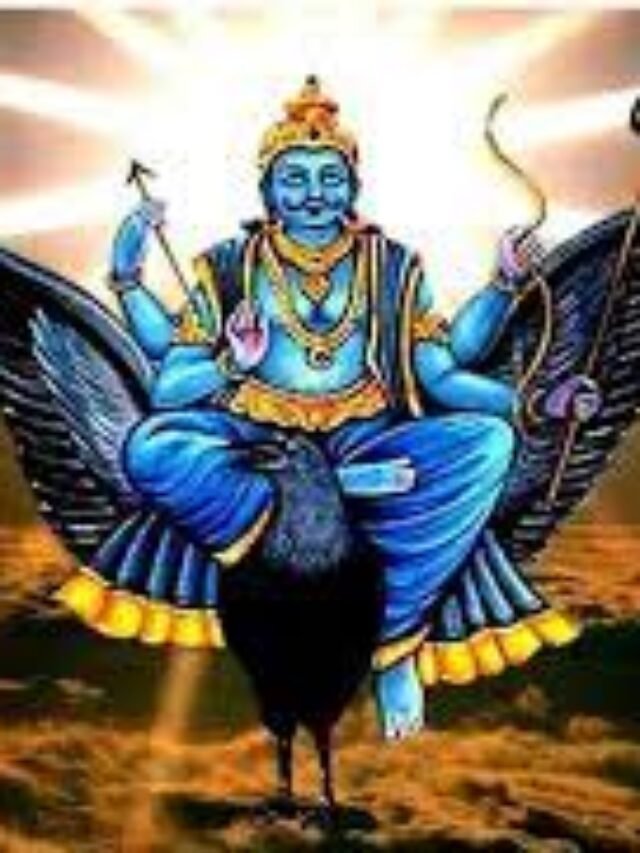 shani6