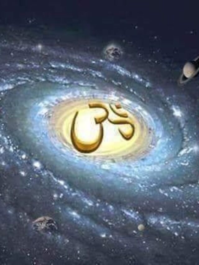 ॐ7