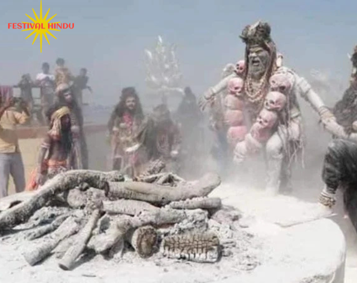 मसान होली