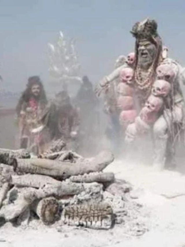 मसान होली