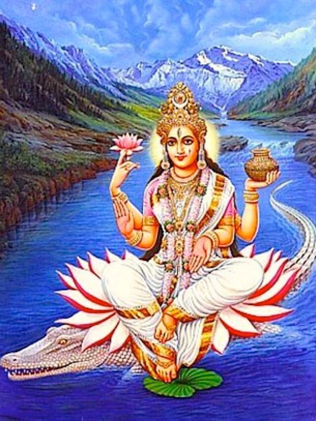 गंगा सप्तमी 2025