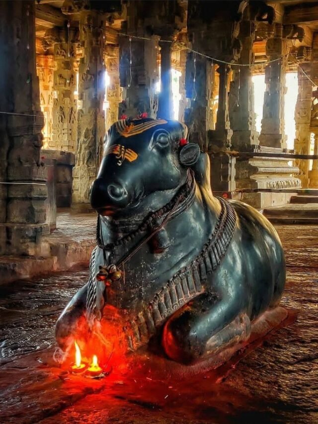 नंदी
