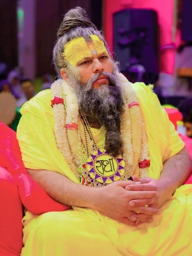 प्रेमानंद जी महाराज