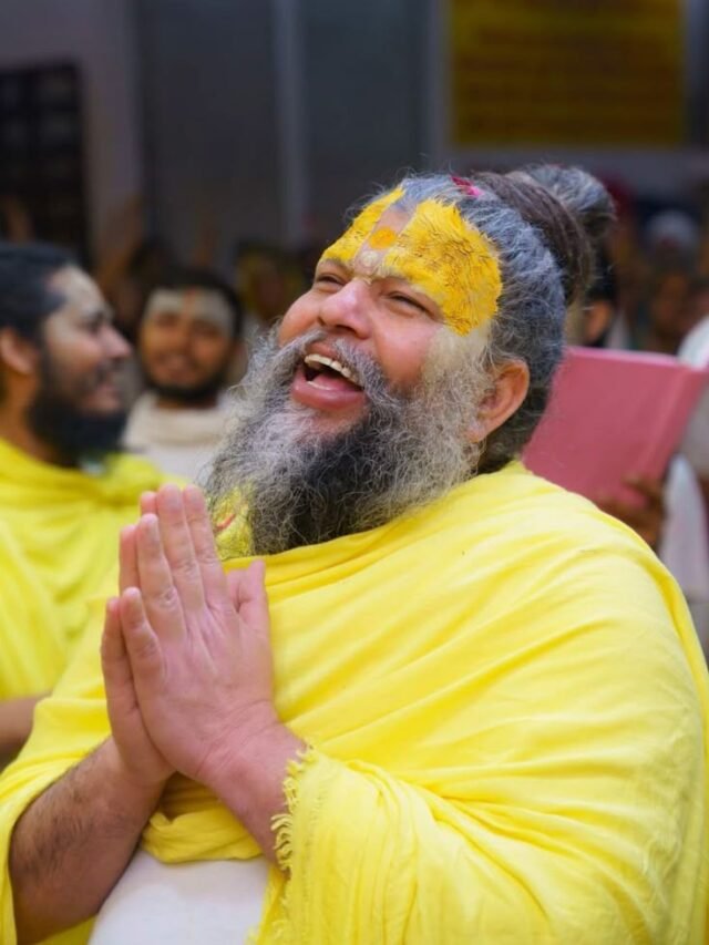 प्रेमानंद जी महाराज