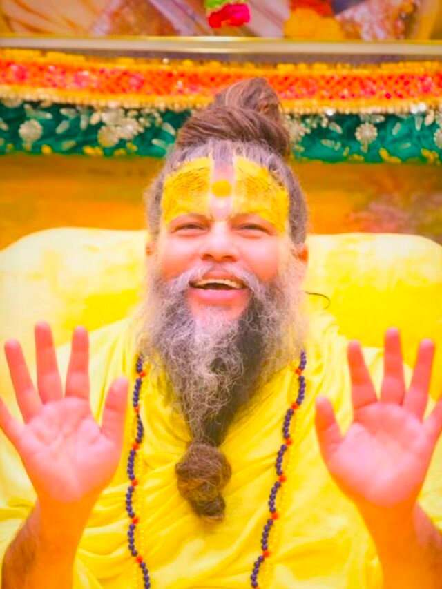 प्रेमानंद जी महाराज