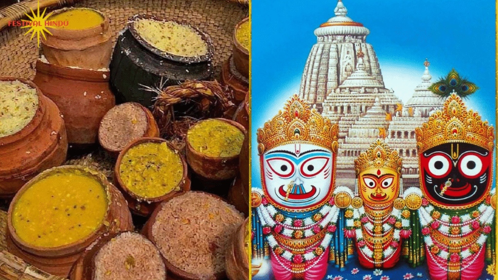 मथुरा वृंदावन होली 2025 4 1