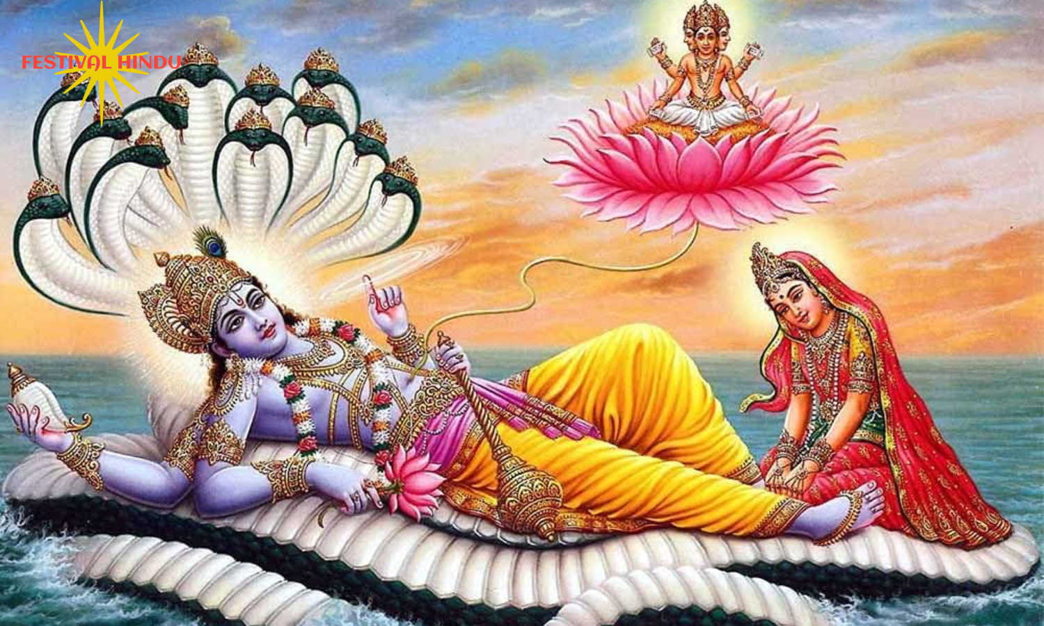 कामदा