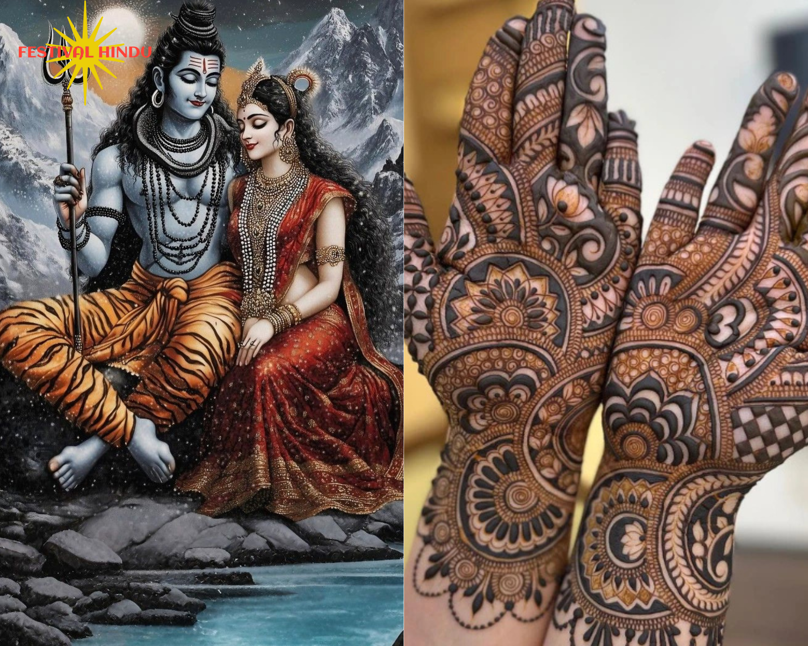 हरियाली तीज