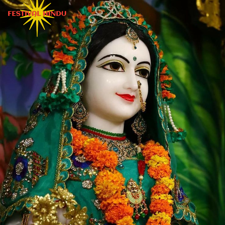 Shri Hit Chaturasi Ji Lyrics| श्री हित चतुरासी जी पाठ 2 श्री हित चतुरासी जी