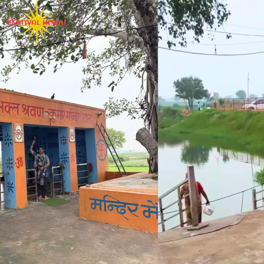पीलिया