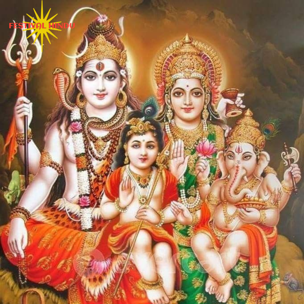 हरतालिका तीज