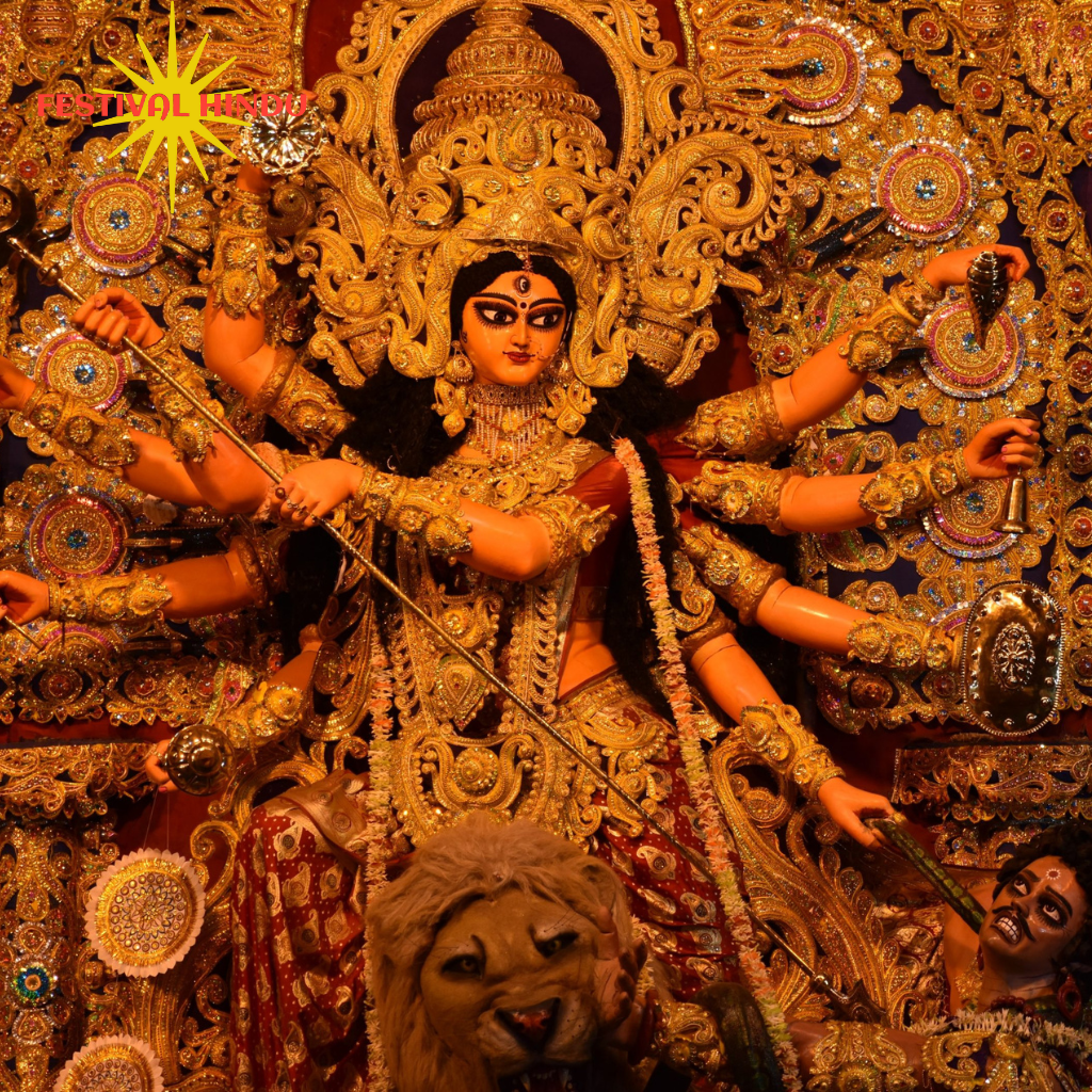 महिषासुरमर्दिनि