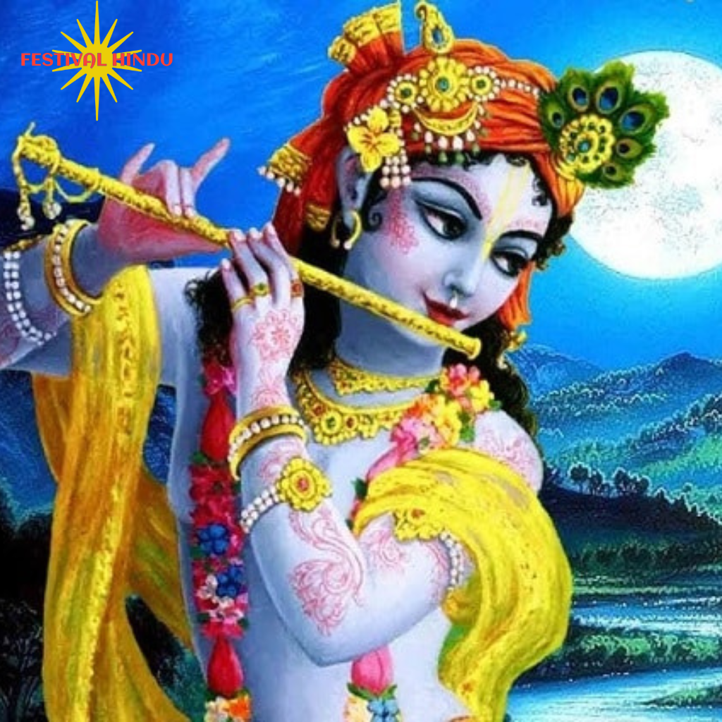 भगवान श्रीकृष्ण
