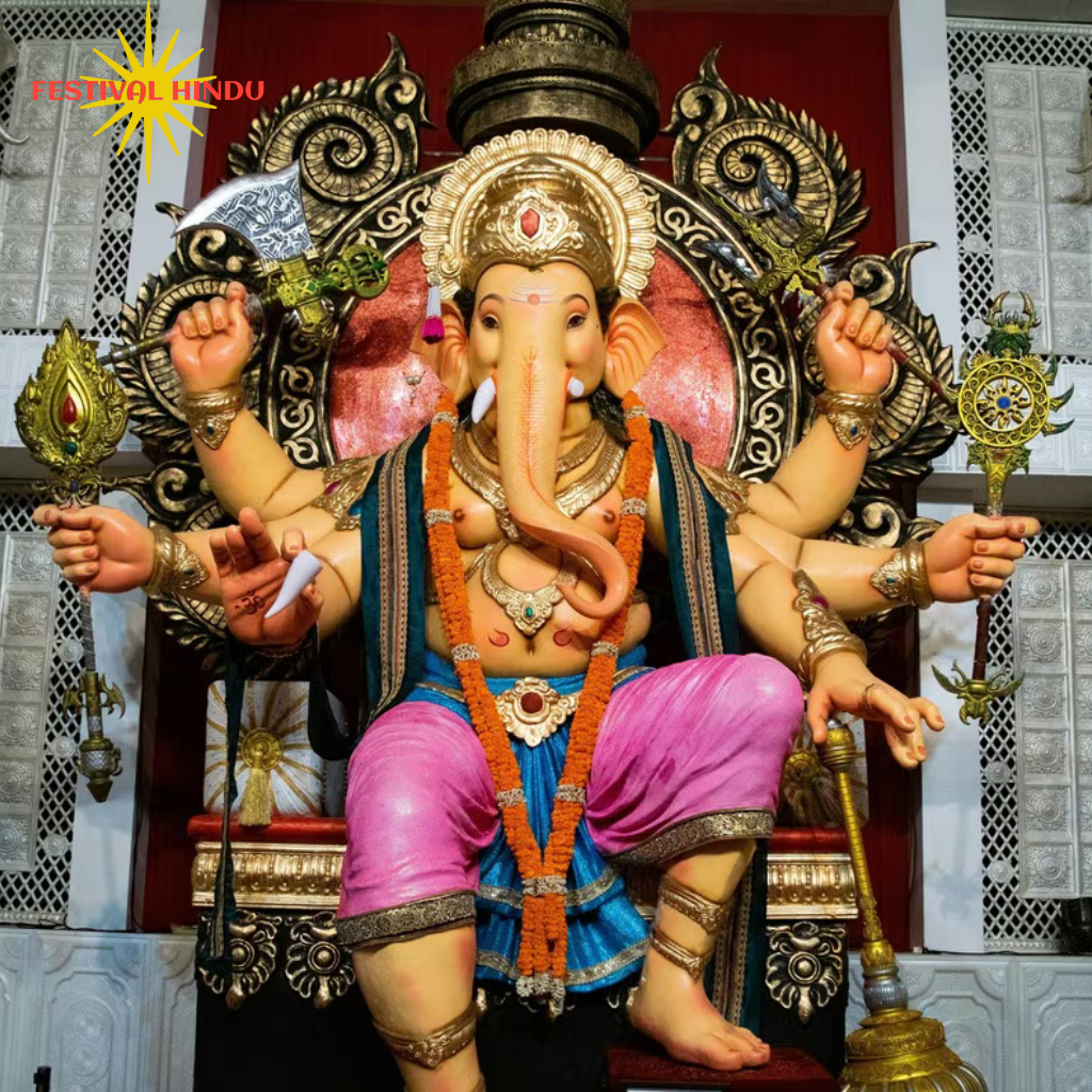 गणेश चतुर्थी