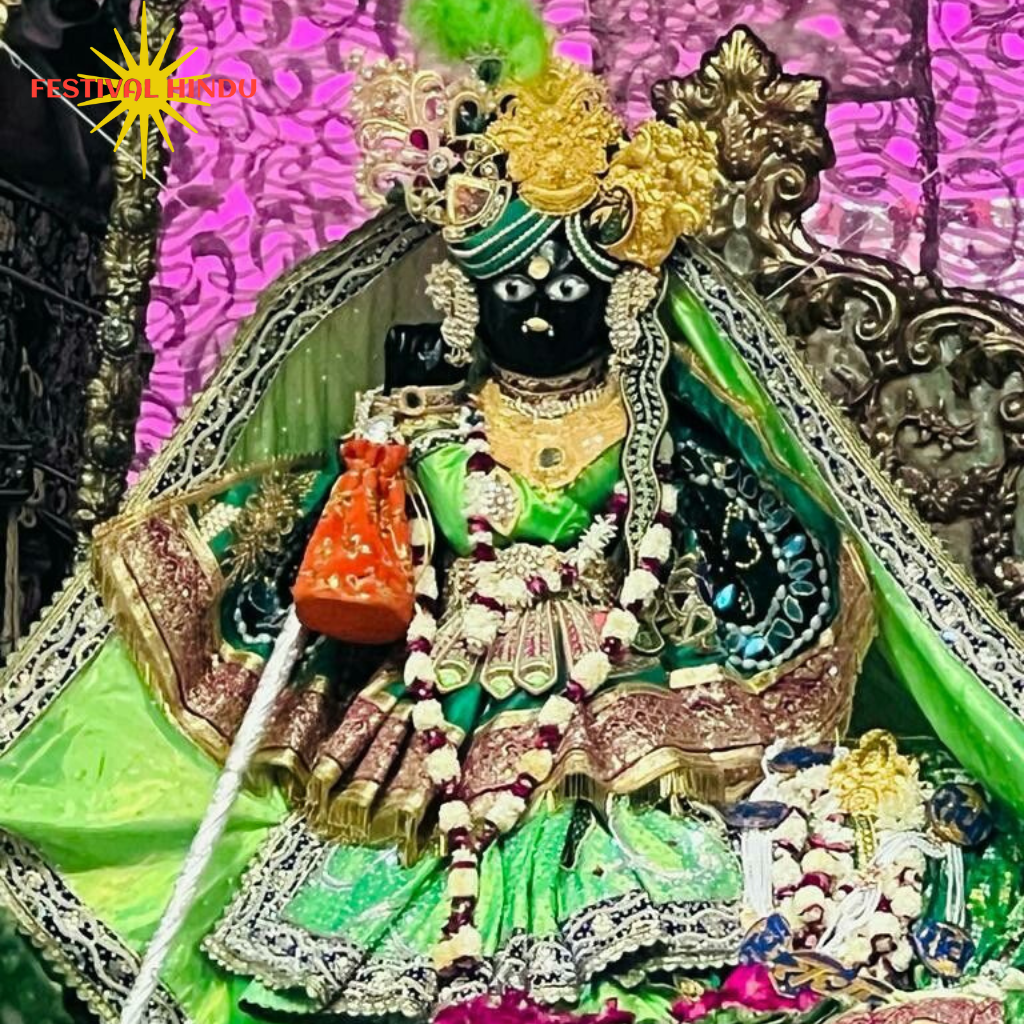 वृंदावन